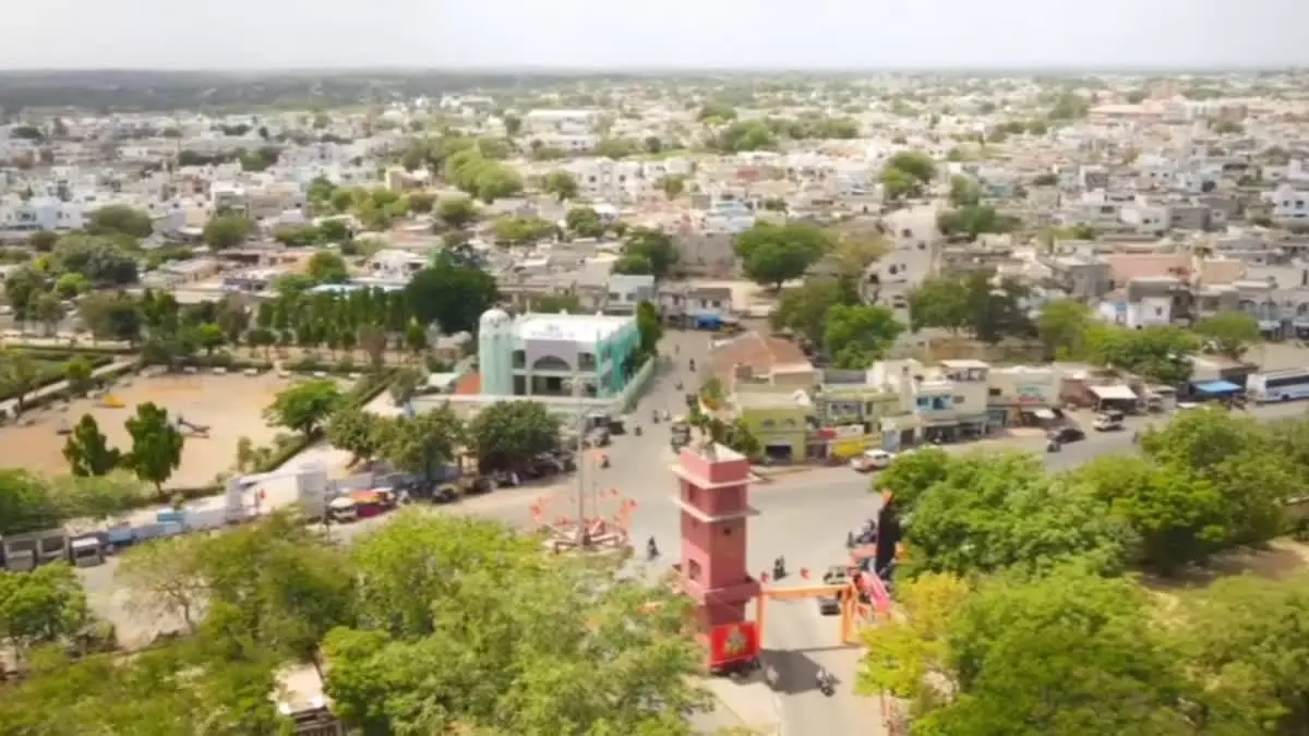 Anjar