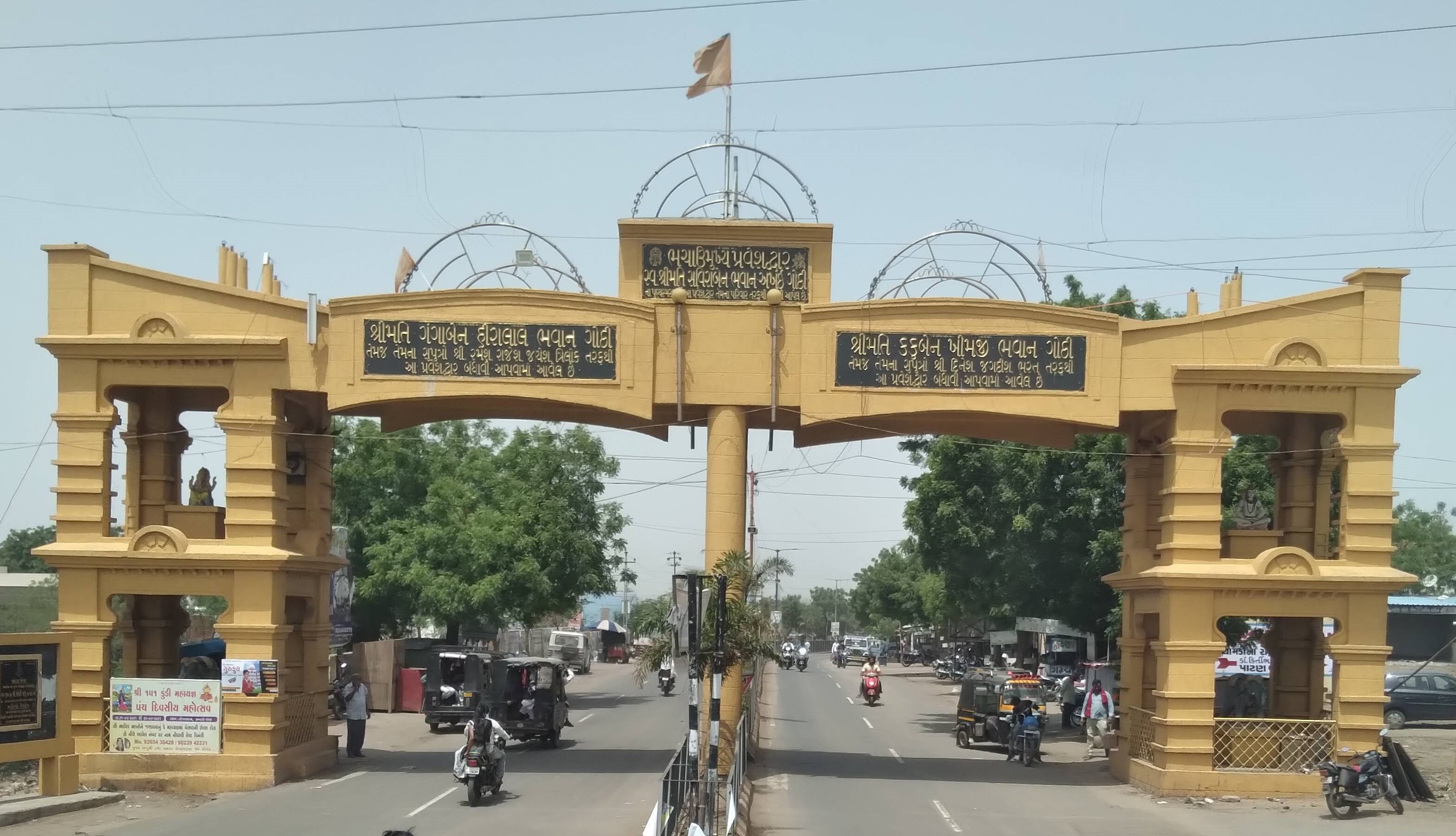 Bhachau